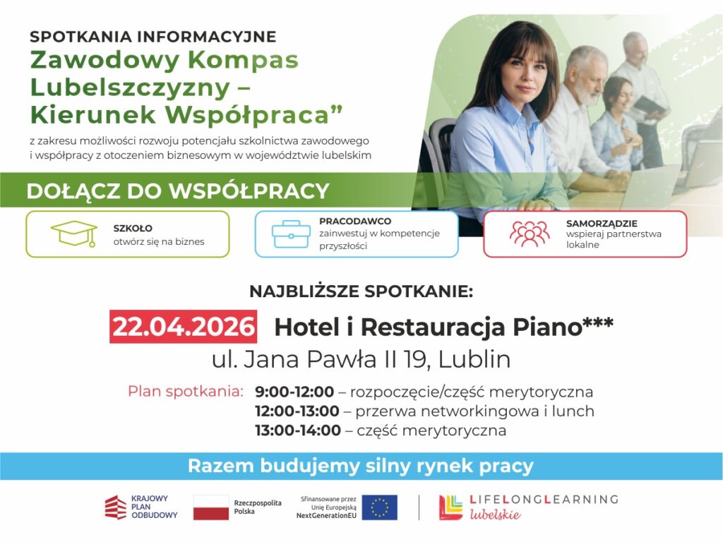 Zawodowy Kompas Lubelszczyzny